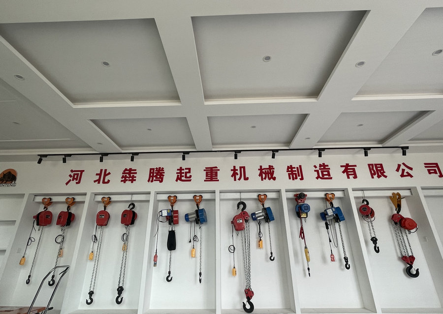 河北犇腾起重机械制造有限公司